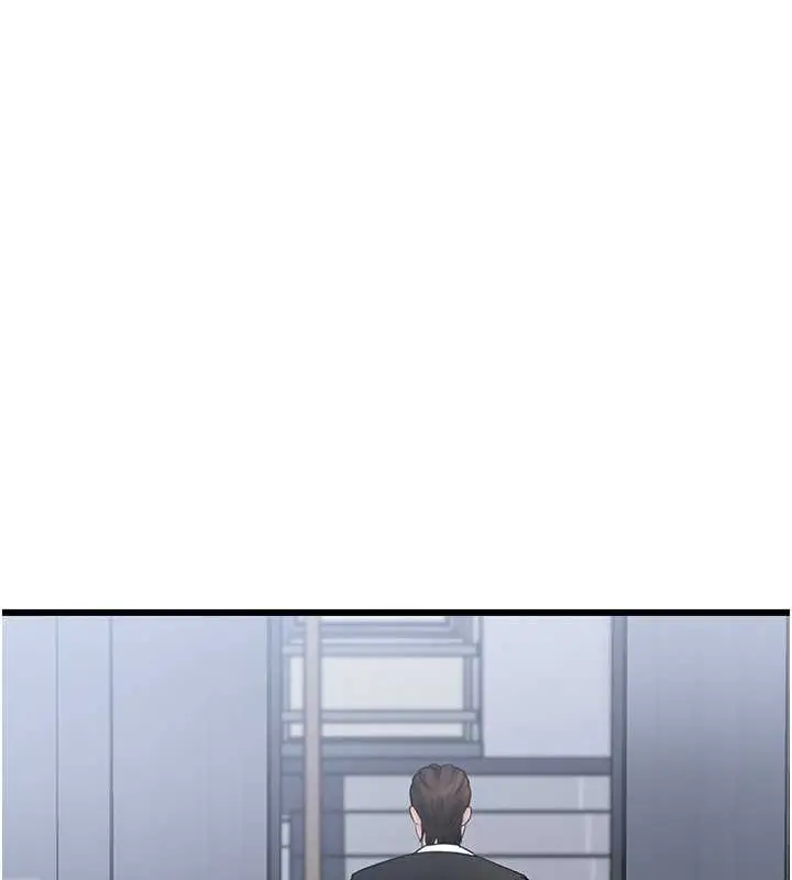 漫画《岳母为何那样》第17话第104张图