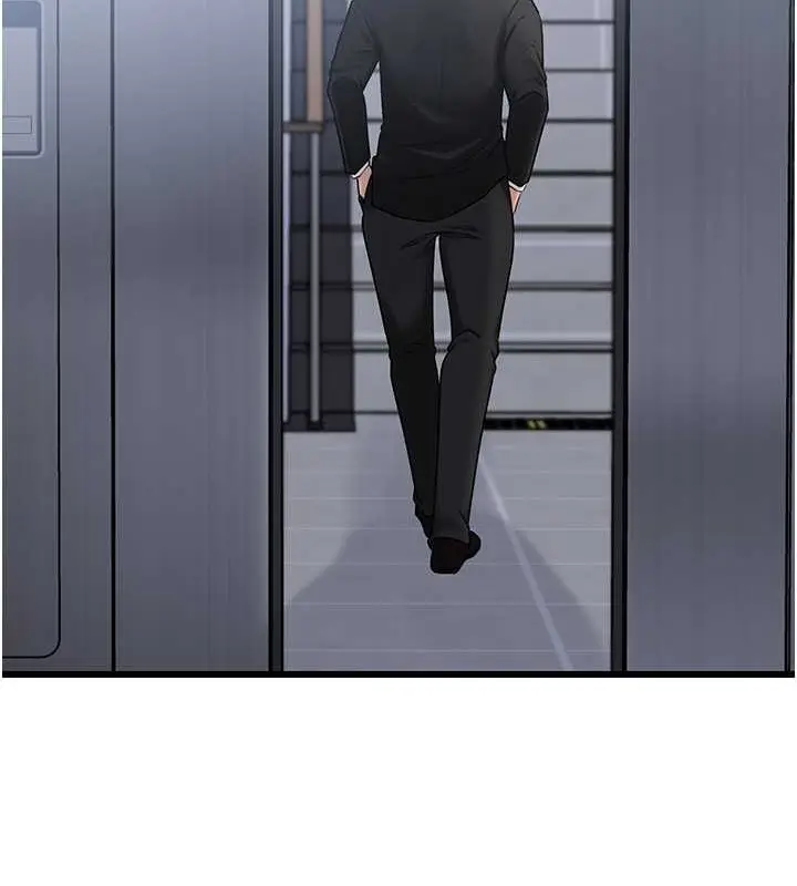 漫画《岳母为何那样》第17话第105张图