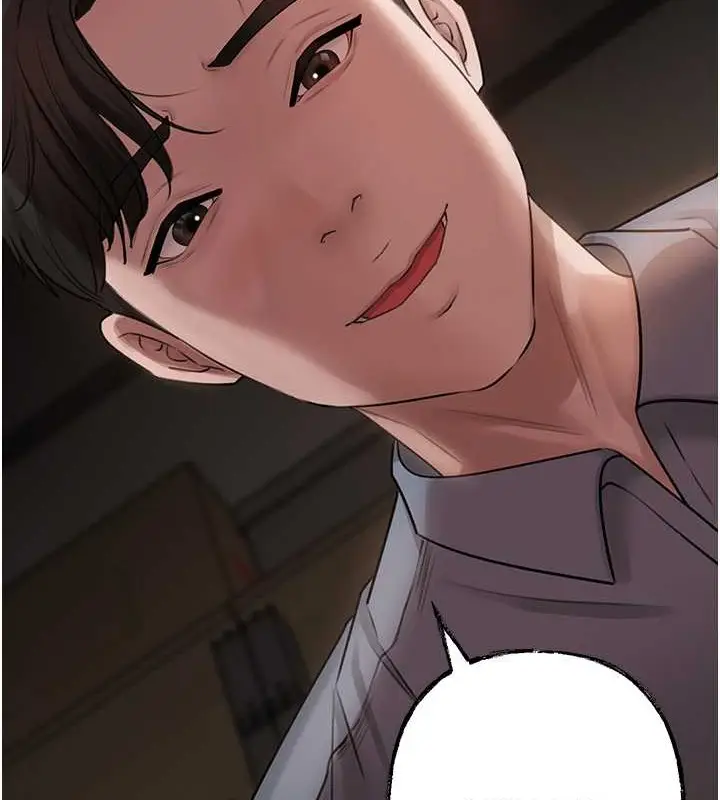 漫画《岳母为何那样》第17话第46张图