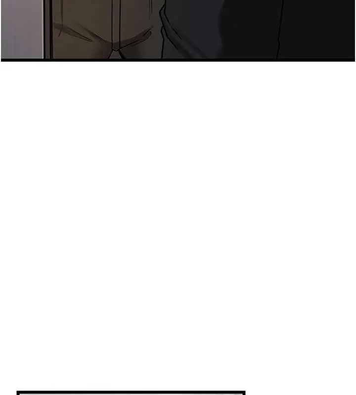 漫画《岳母为何那样》第17话第96张图