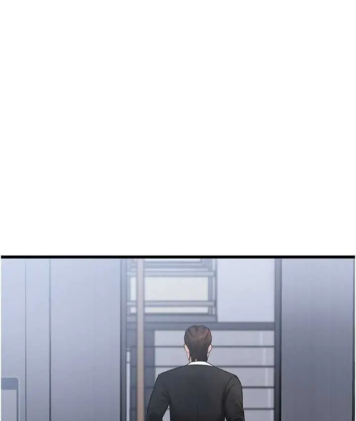 漫画《岳母为何那样》第18话第14张图