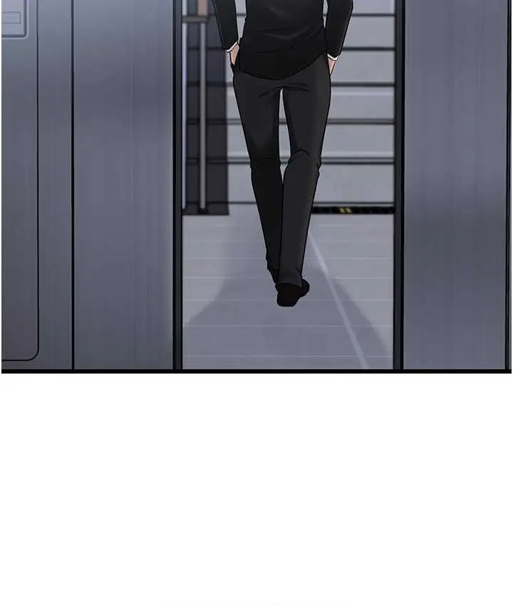 漫画《岳母为何那样》第18话第15张图