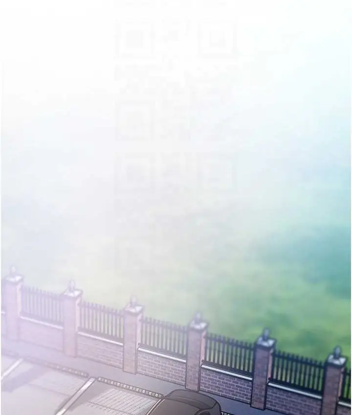 漫画《岳母为何那样》第18话第23张图