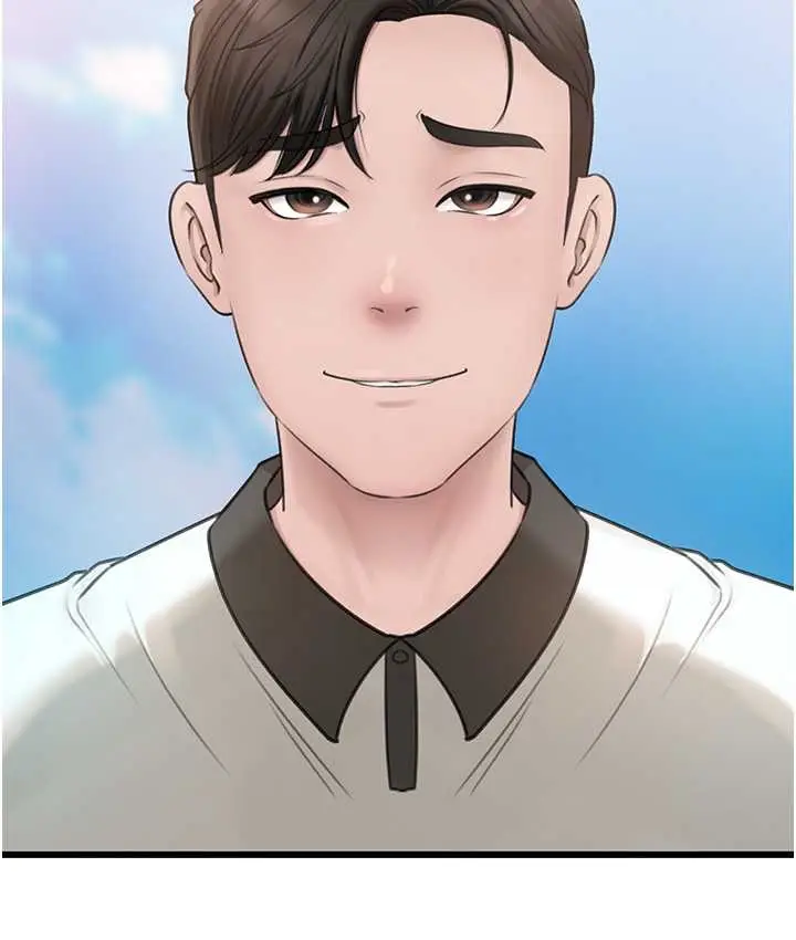漫画《岳母为何那样》第18话第42张图