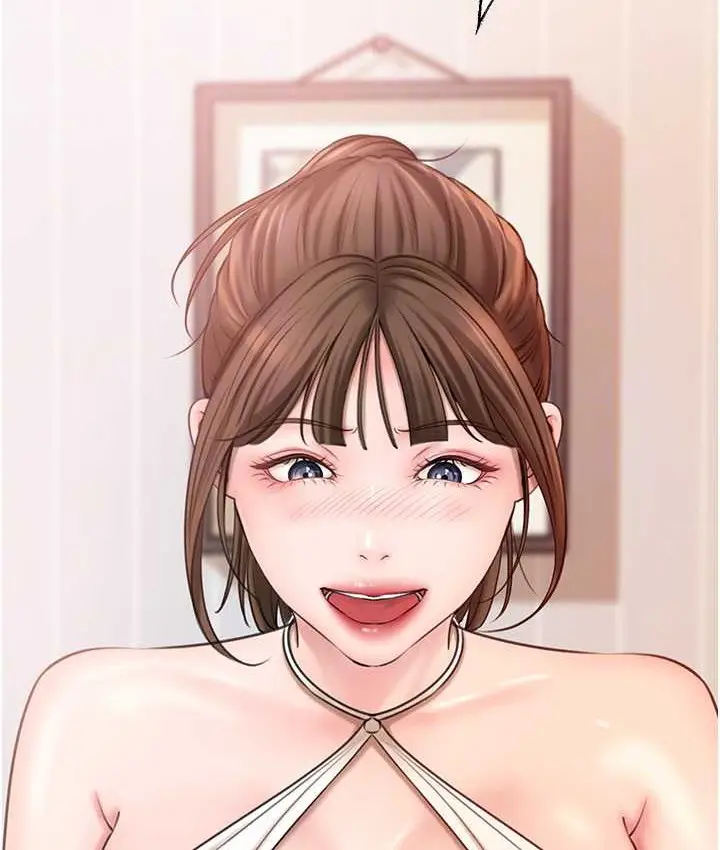 漫画《岳母为何那样》第19话第29张图