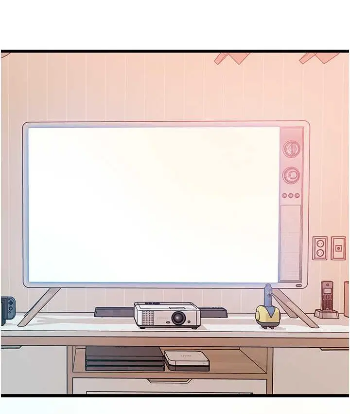 漫画《岳母为何那样》第19话第33张图