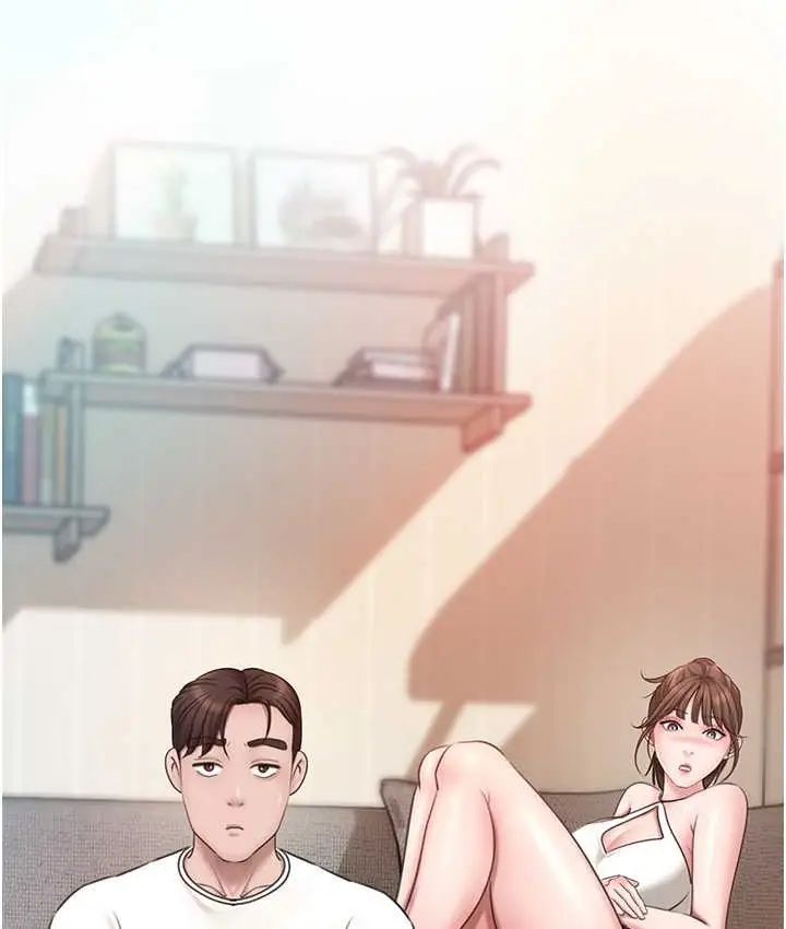 漫画《岳母为何那样》第19话第34张图
