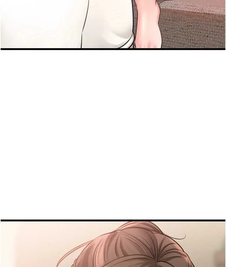 漫画《岳母为何那样》第19话第38张图