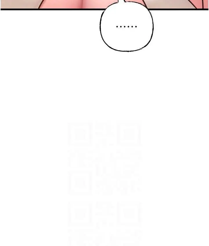 漫画《岳母为何那样》第19话第40张图
