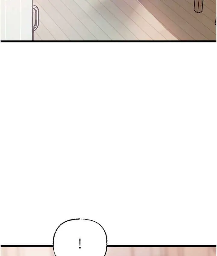 漫画《岳母为何那样》第19话第44张图