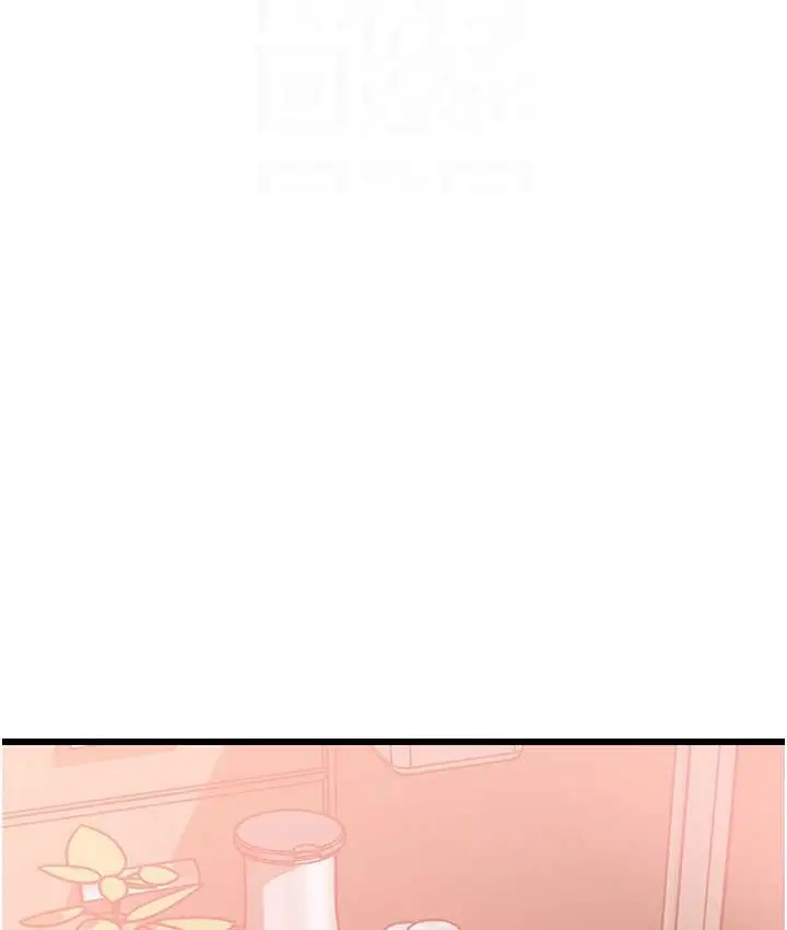 漫画《岳母为何那样》第19话第55张图