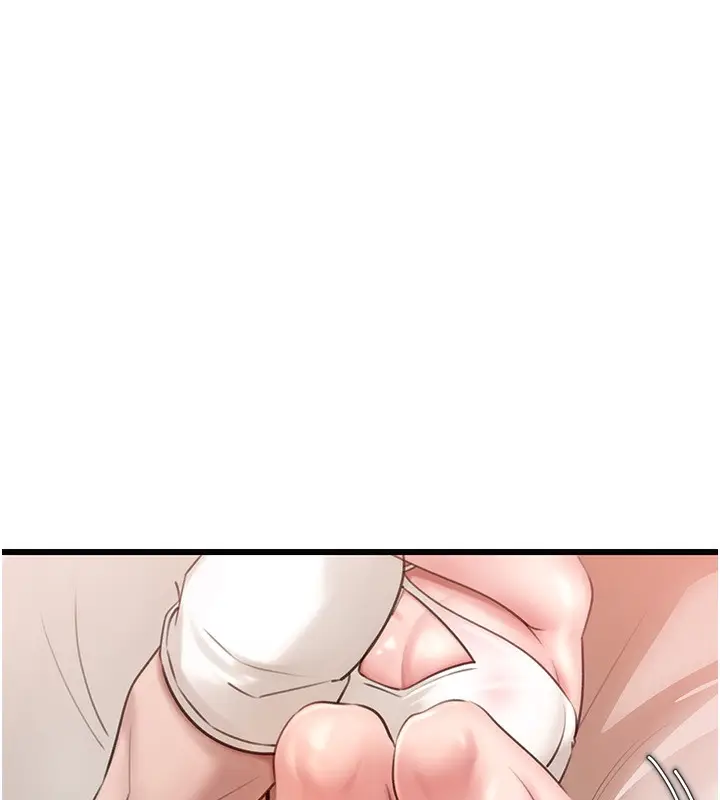 漫画《岳母为何那样》第20话第11张图