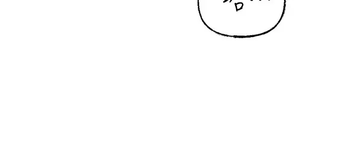 漫画《岳母为何那样》第20话第41张图