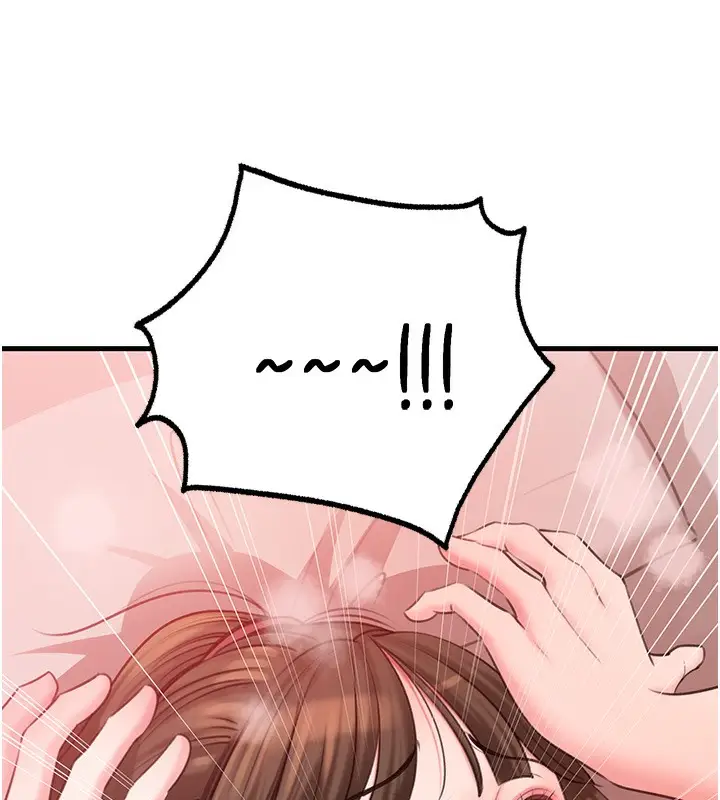 漫画《岳母为何那样》第20话第92张图