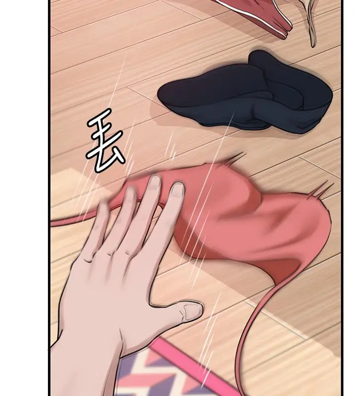 漫画《岳母为何那样》第21话第9张图
