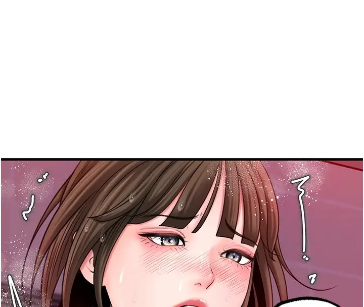 漫画《岳母为何那样》第23话第120张图