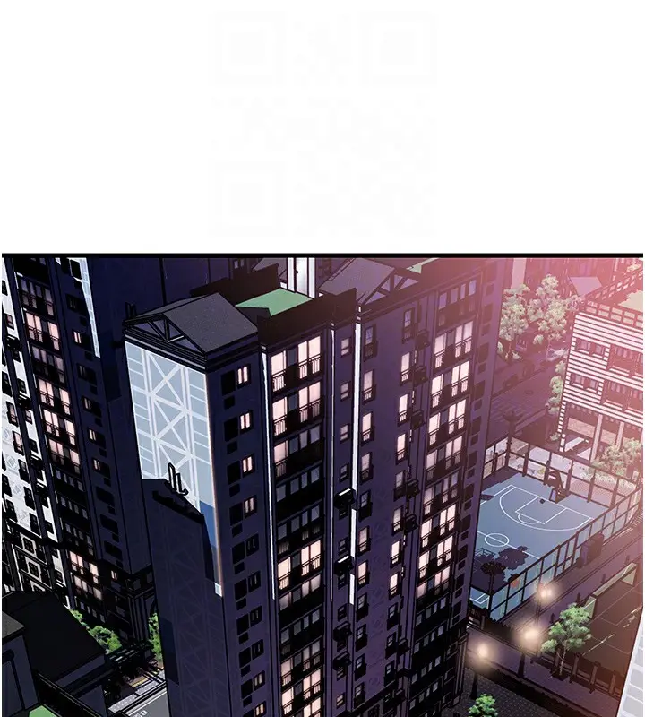 漫画《岳母为何那样》第23话第72张图
