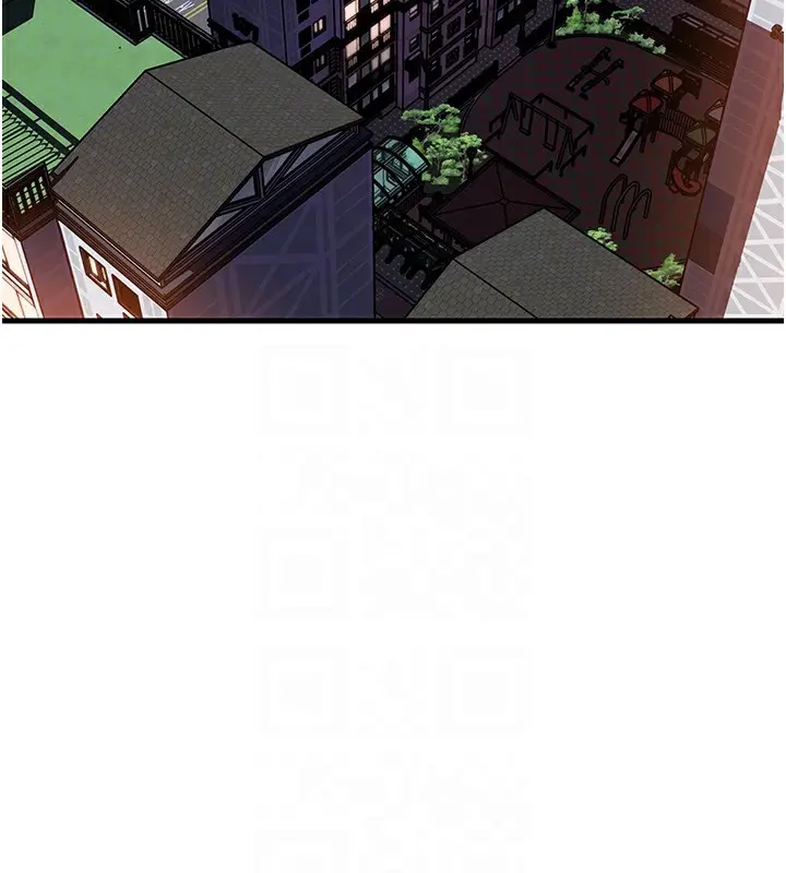 漫画《岳母为何那样》第23话第73张图