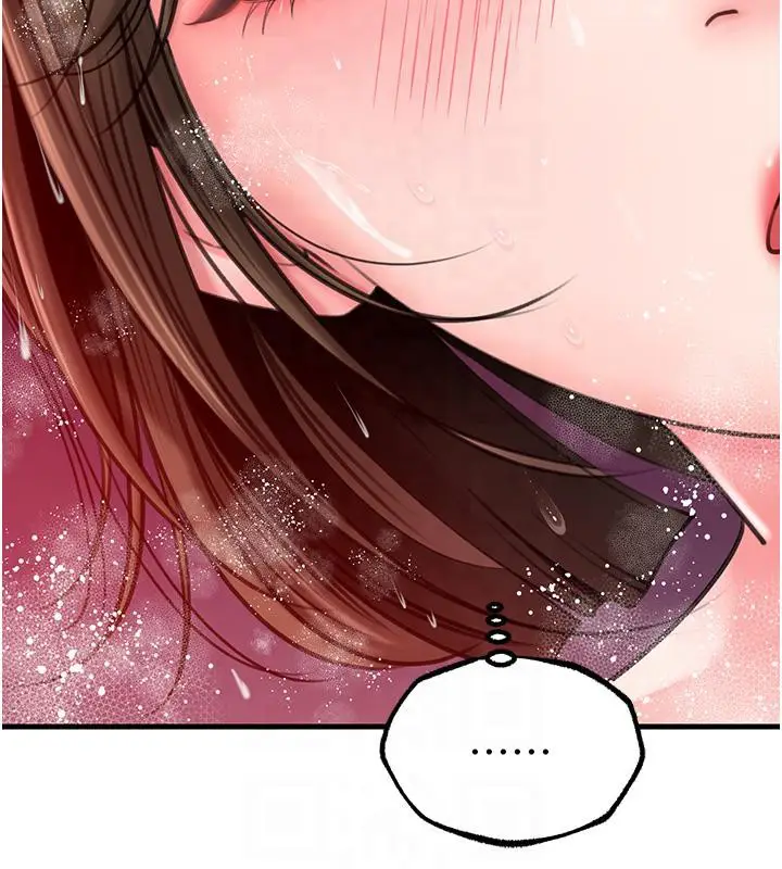 漫画《岳母为何那样》第24话第24张图