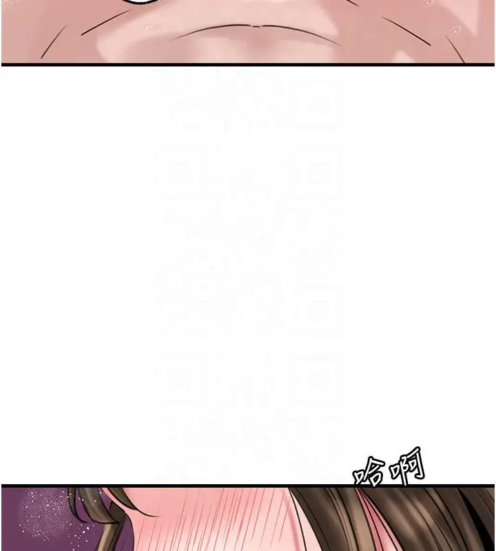 漫画《岳母为何那样》第24话第36张图