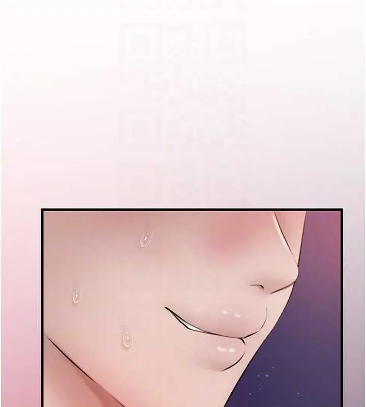 漫画《岳母为何那样》第25话第89张图