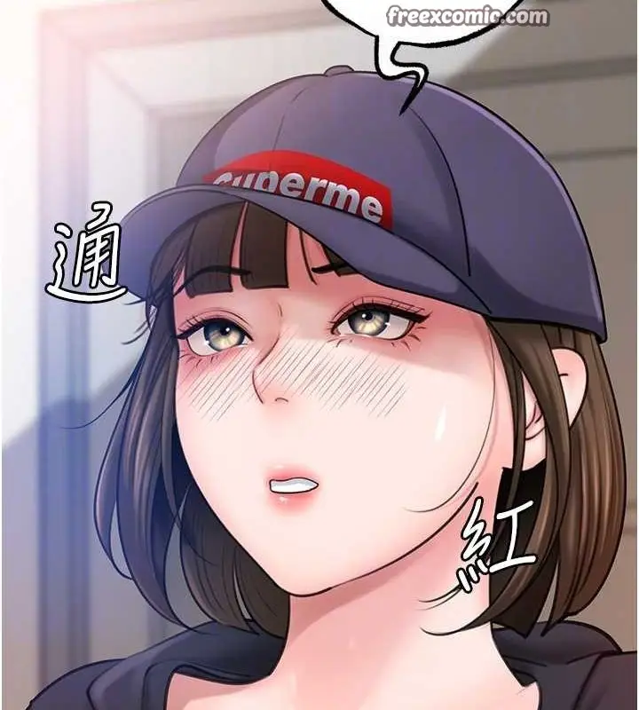 漫画《岳母为何那样》第27话第64张图