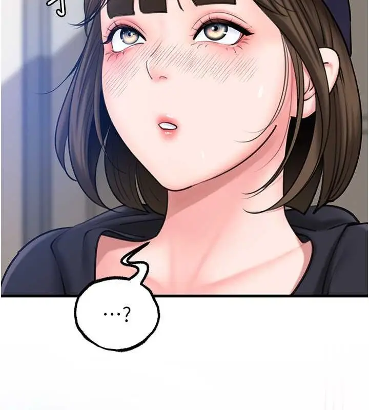 漫画《岳母为何那样》第27话第66张图