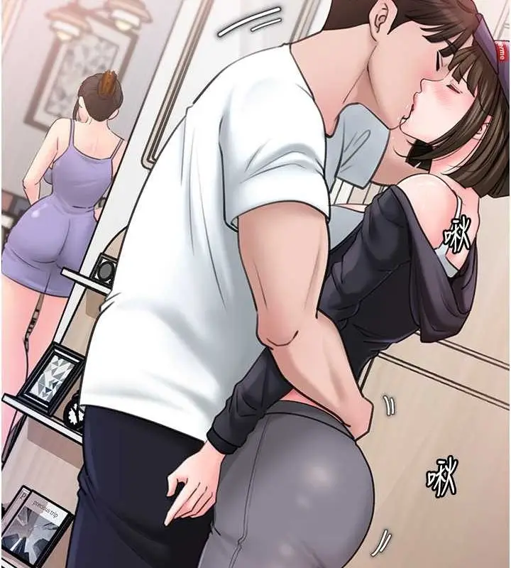 漫画《岳母为何那样》第27话第70张图