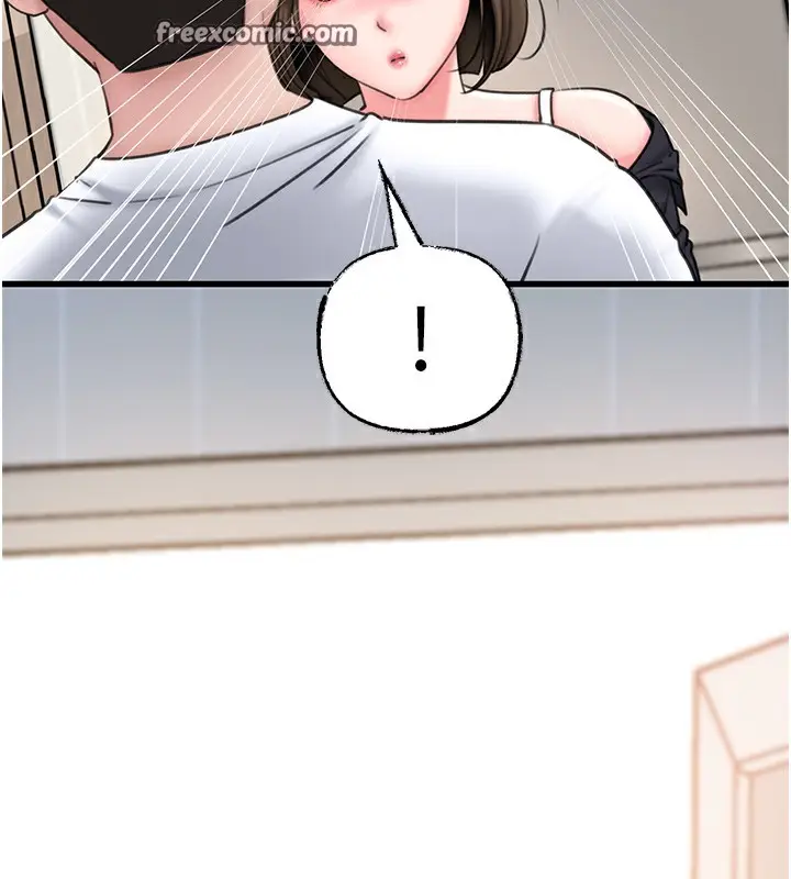 漫画《岳母为何那样》第28话第17张图