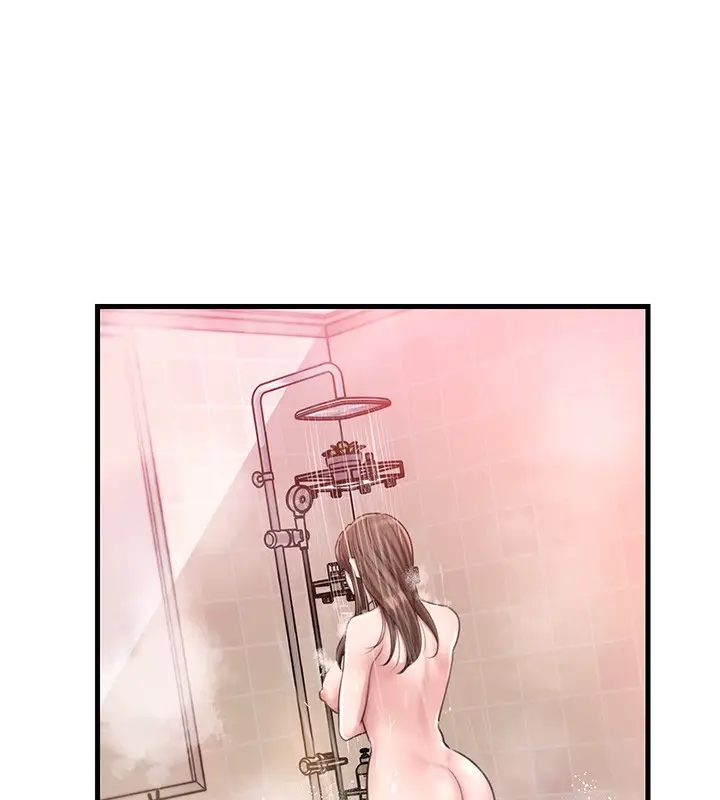 漫画《岳母为何那样》第28话第46张图