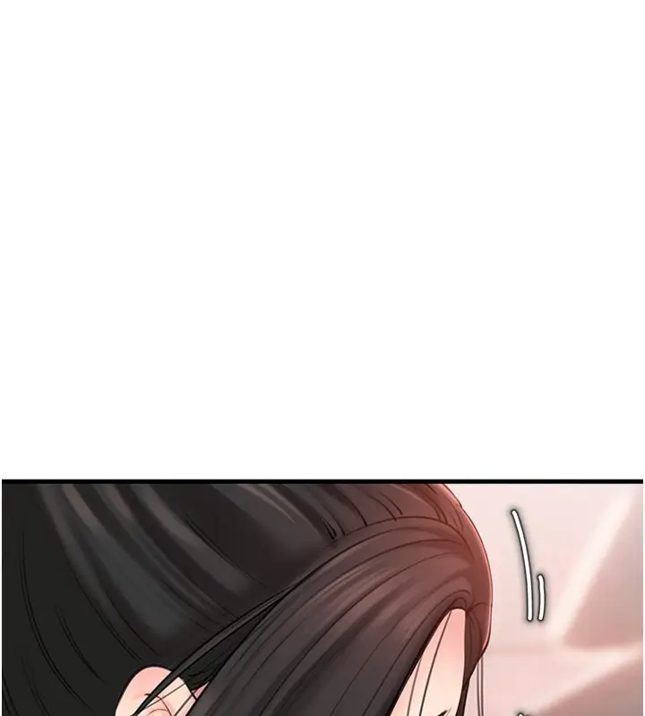 漫画《岳母为何那样》第29话第42张图