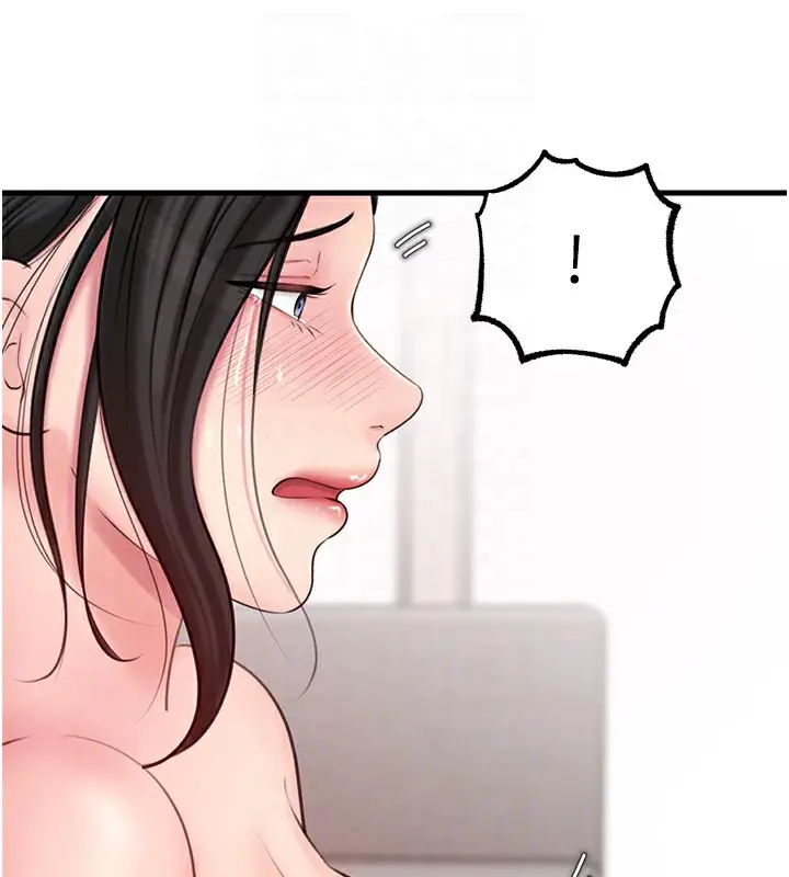 漫画《岳母为何那样》第30话第78张图