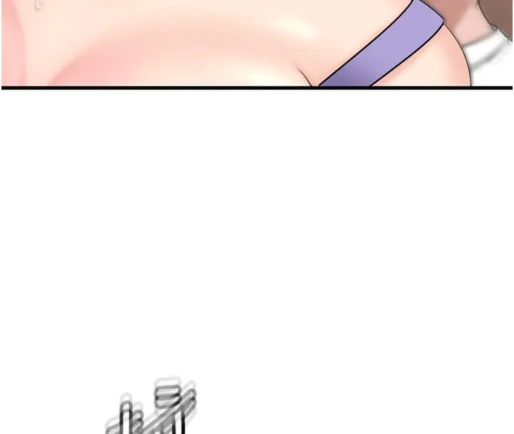 漫画《岳母为何那样》第30话第91张图
