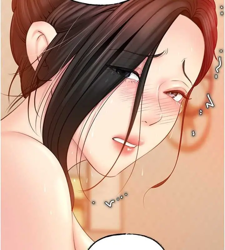 漫画《岳母为何那样》第31话第102张图