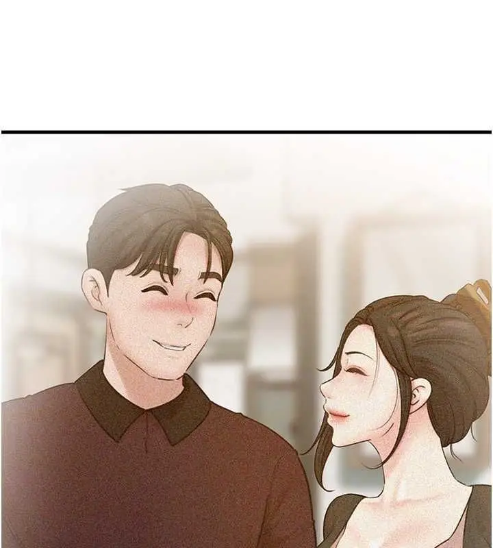 漫画《岳母为何那样》第31话第62张图