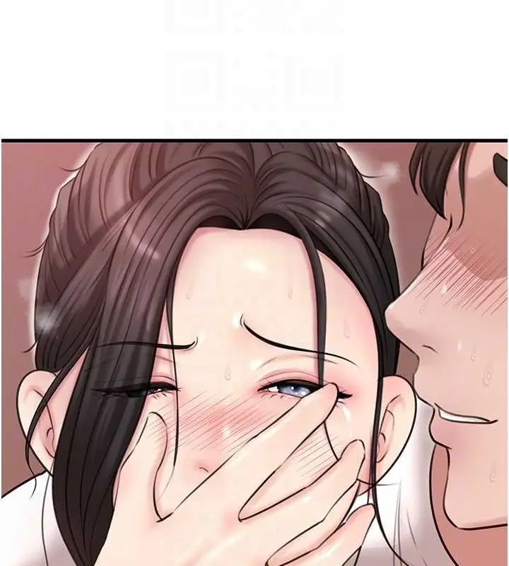 漫画《岳母为何那样》第31话第68张图