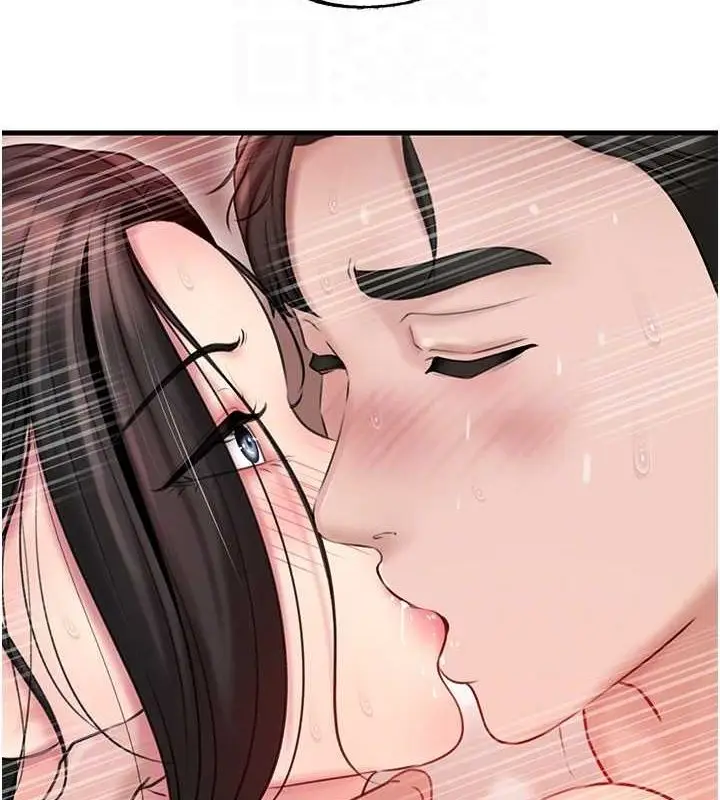 漫画《岳母为何那样》第31话第70张图