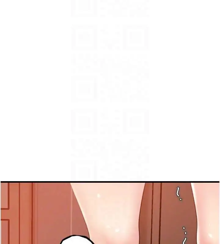漫画《岳母为何那样》第31话第89张图