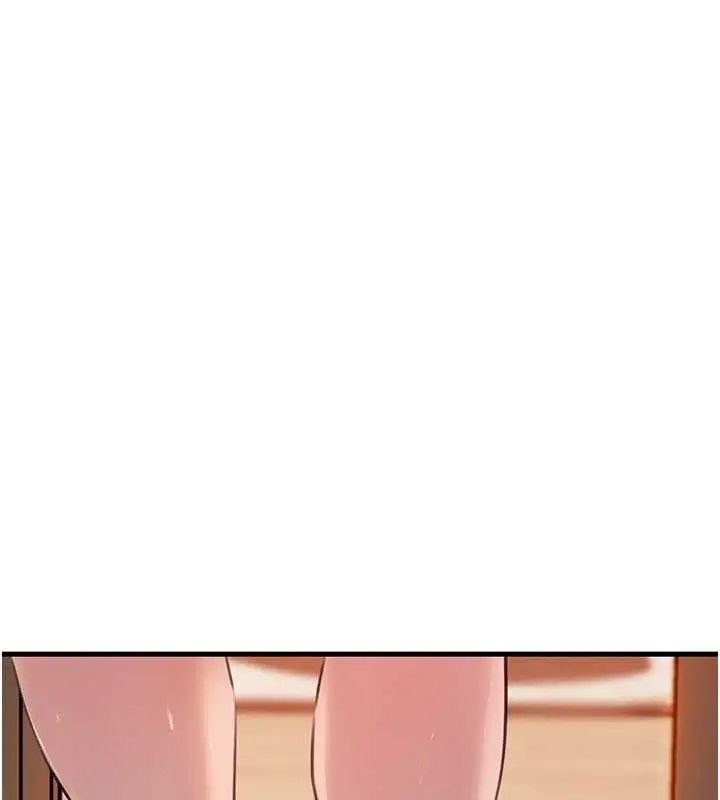 漫画《岳母为何那样》第31话第99张图