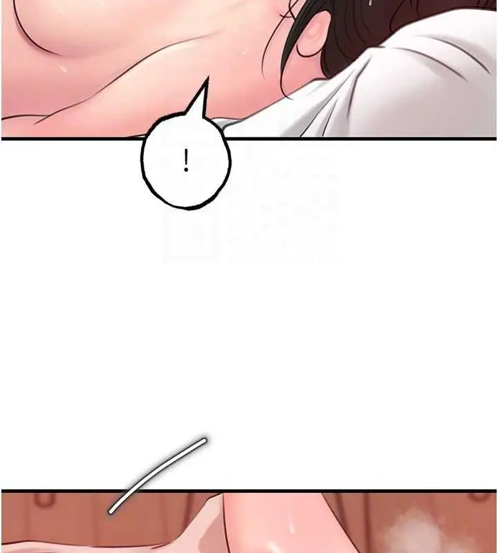 漫画《岳母为何那样》第32话第84张图