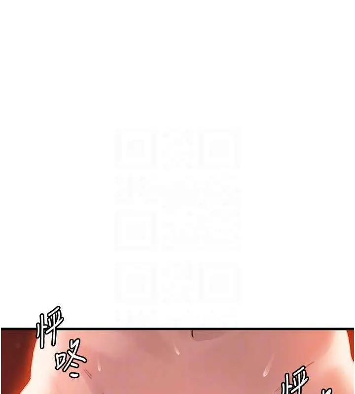 漫画《岳母为何那样》第35话第52张图