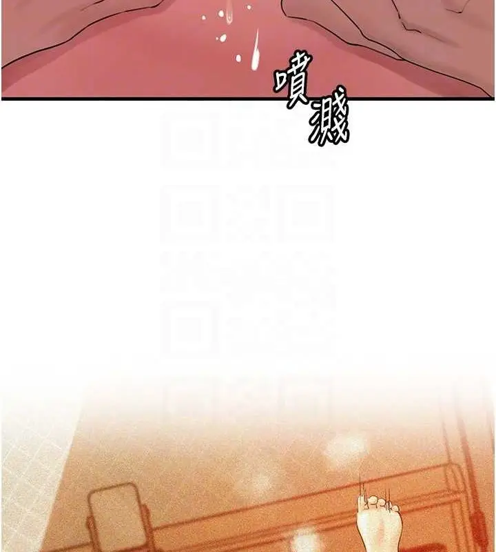 漫画《岳母为何那样》第35话第91张图