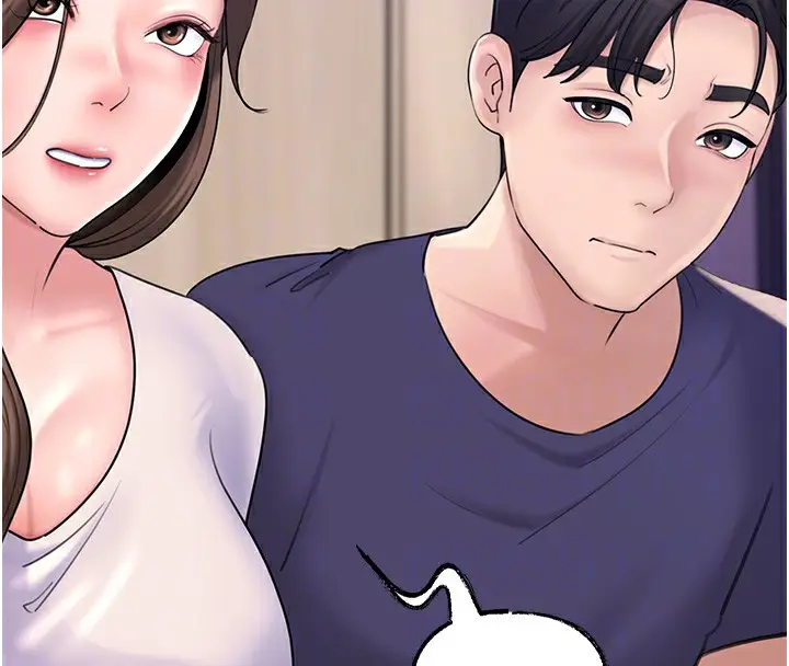 漫画《岳母为何那样》第37话第92张图