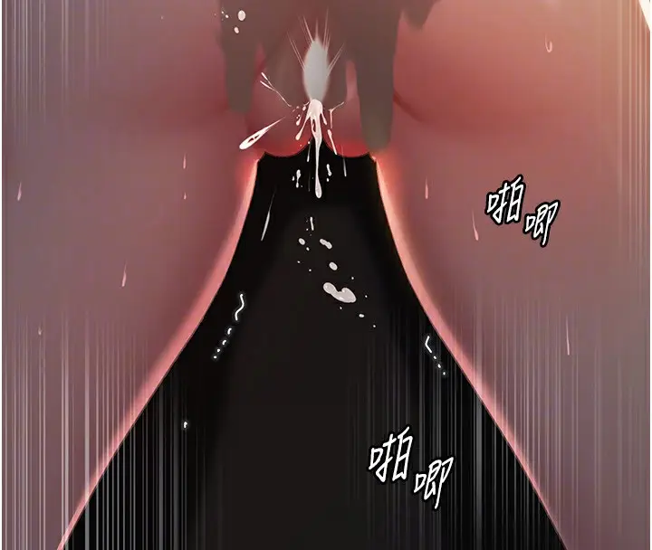 漫画《岳母为何那样》第38话第104张图