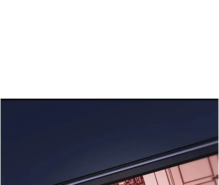 漫画《岳母为何那样》第38话第11张图
