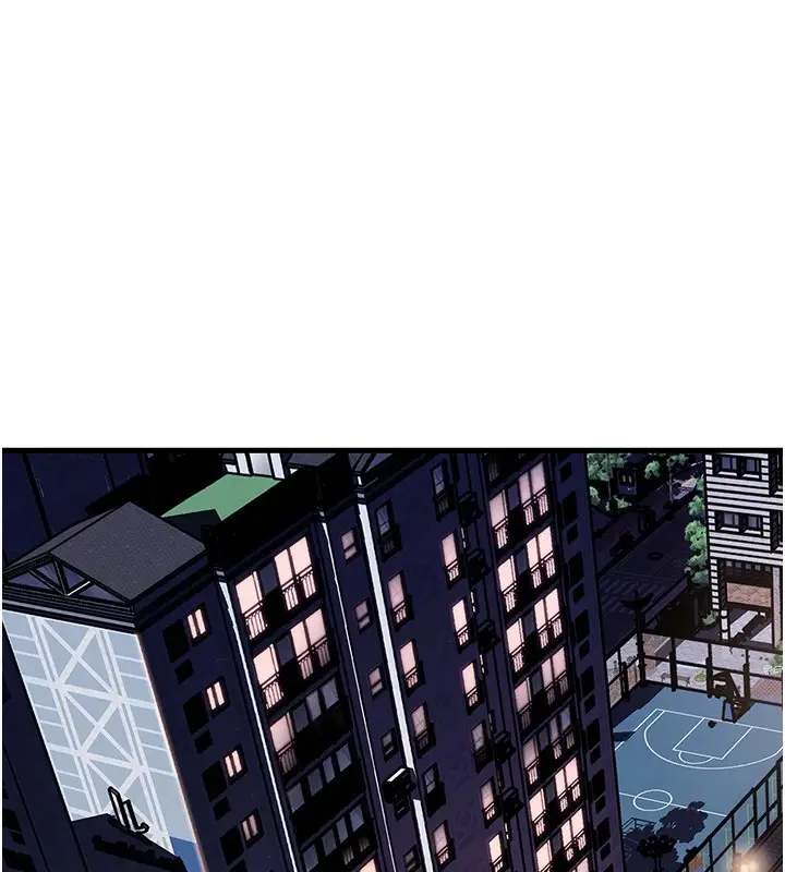 漫画《岳母为何那样》第38话第13张图