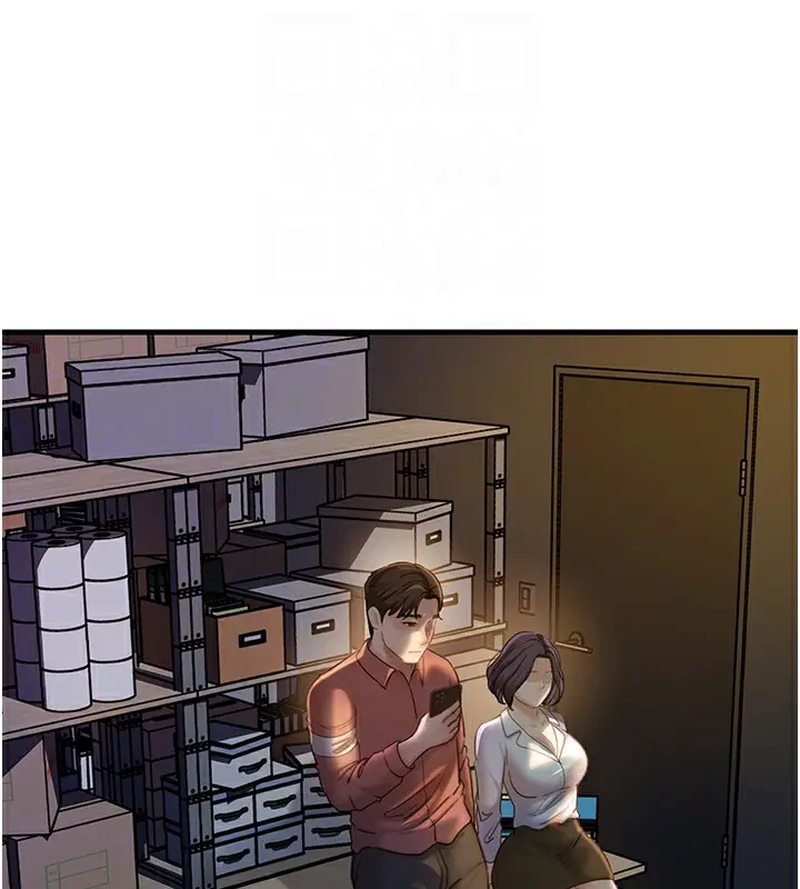 漫画《岳母为何那样》第38话第30张图