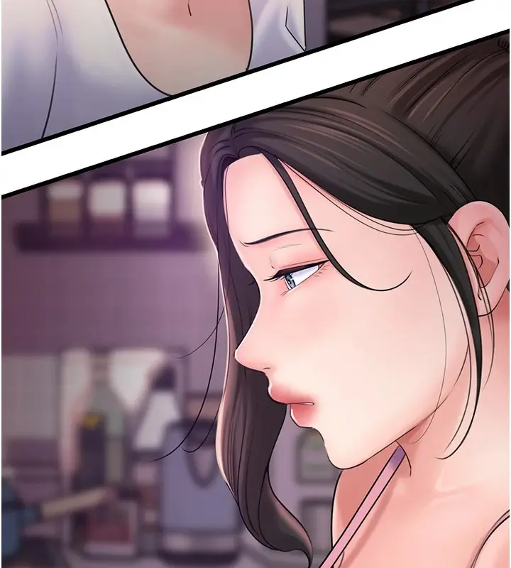漫画《岳母为何那样》第38话第5张图