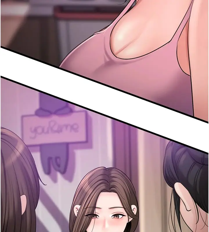 漫画《岳母为何那样》第38话第6张图