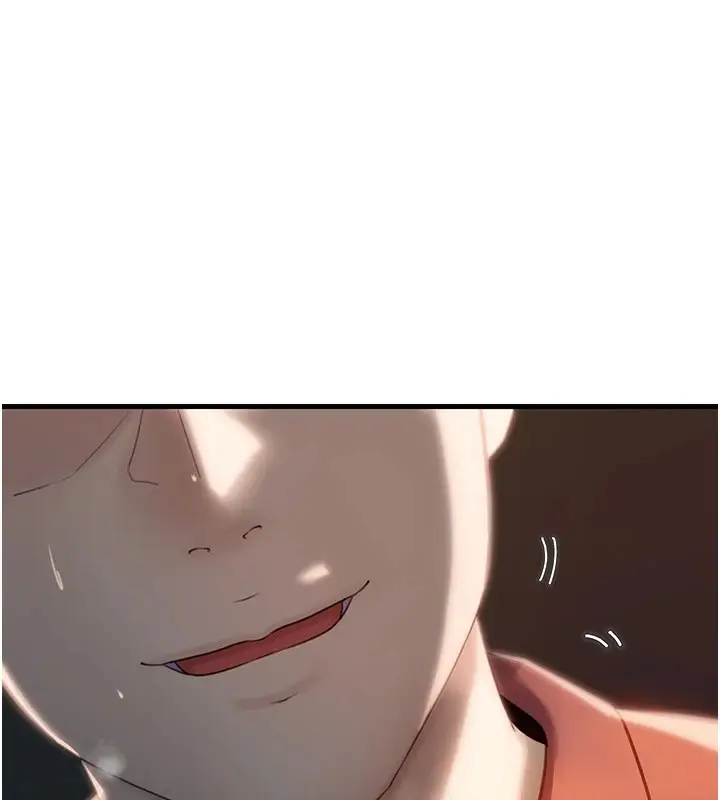漫画《岳母为何那样》第38话第73张图